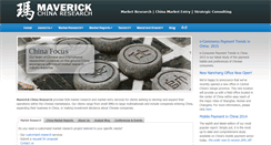 Desktop Screenshot of maverickchina.com